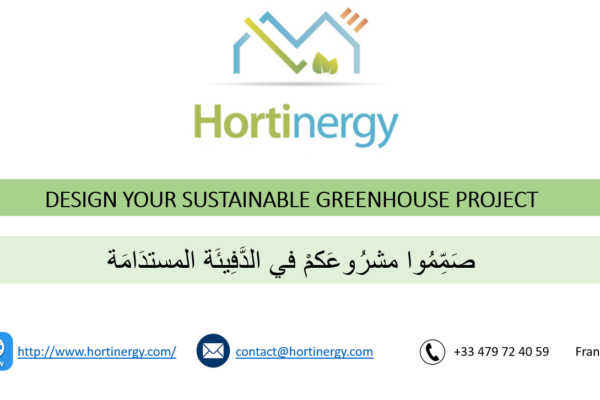 sustainable greenhouse design in MENA